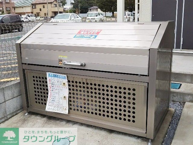 その他　ゴミ置場