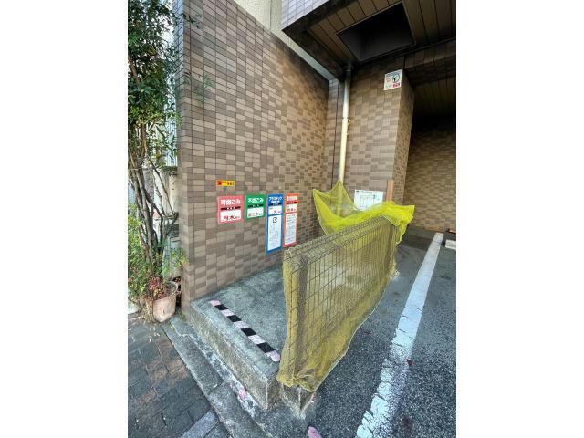 その他　その他