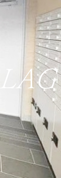 その他共有部分　宅配ボックスです。