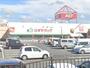 ドラックストア　スギドラッグ豊郷店（ドラッグストア）まで1970m