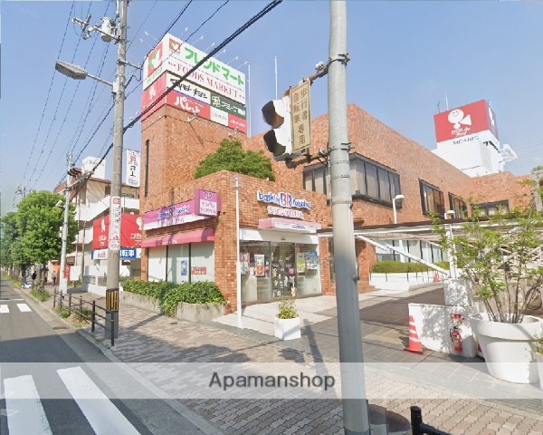 スーパー　フレンドマートかみしんプラザ店（スーパー）まで731m