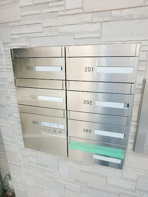 その他共有部分　メールボックス