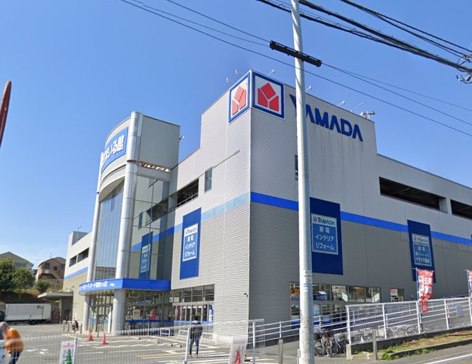 その他　ヤマダデンキ（その他）まで668m