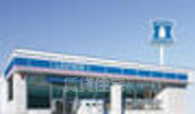 コンビニ　ローソン　日の出町店（コンビニ）まで2236m