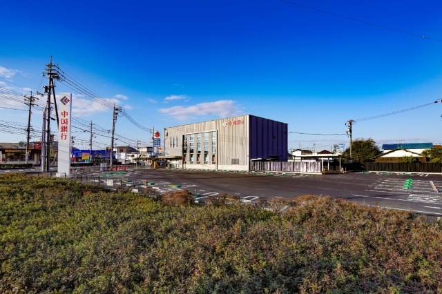 銀行　中国銀行東岡山支店（銀行）まで475m