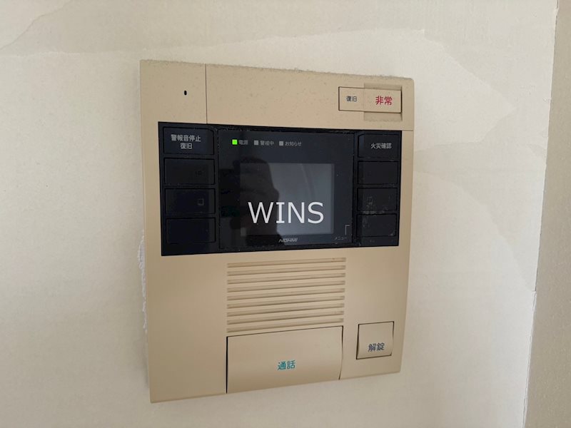 セキュリティ　※別部屋参考写真です。