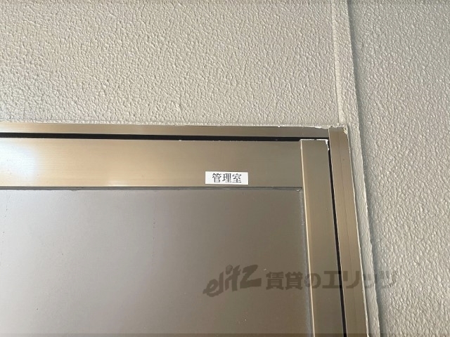 その他　集合ポスト