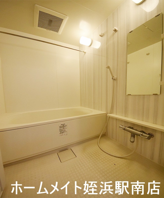 バス・シャワールーム　★お早めにお電話ください★参考写真