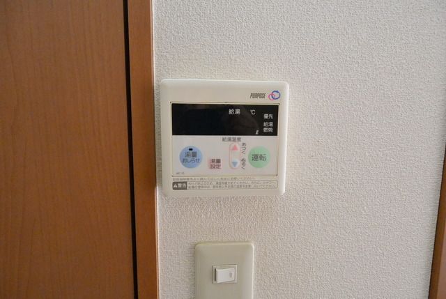 その他設備　★給湯リモコン付きです★