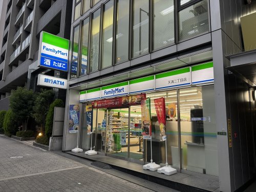 コンビニ　ファミリーマート 天満二丁目店（コンビニ）まで754m