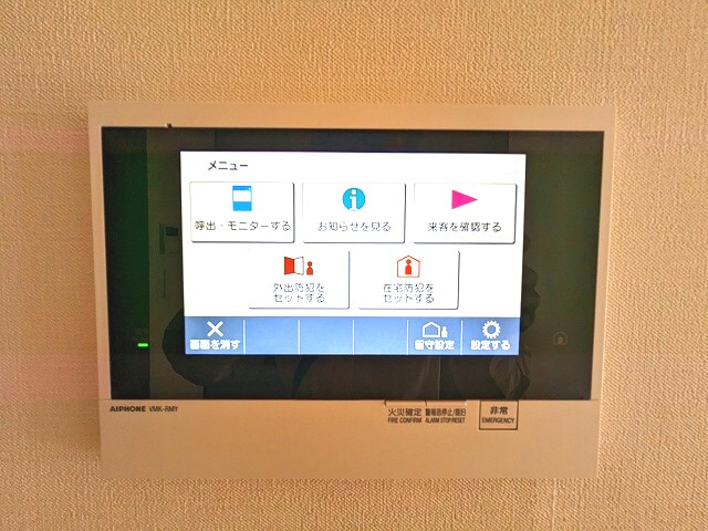 セキュリティ　多機能なTVモニター付きインターホンセキュリティ
