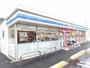 コンビニ　ローソン大洲東大洲店（コンビニ）まで926m