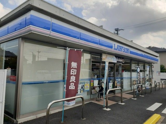 コンビニ　ローソン（コンビニ）まで800m