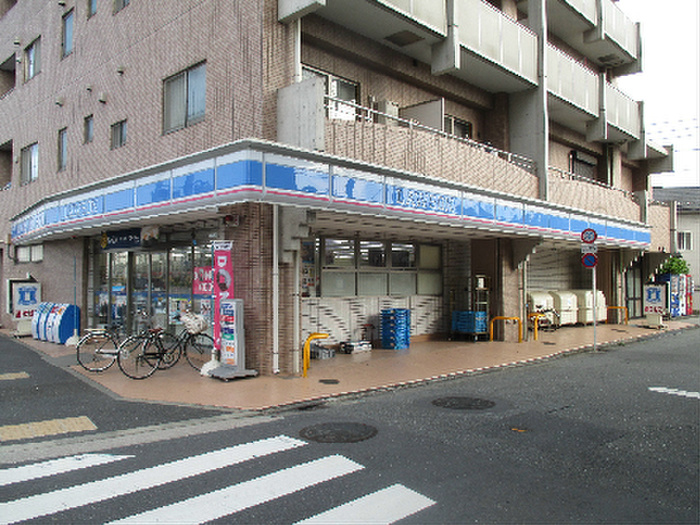 コンビニ　ローソン中原木月三丁目店（コンビニ）まで338m
