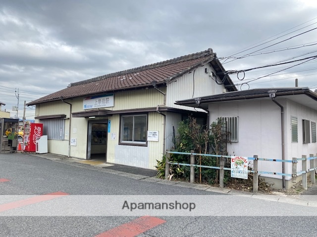 その他　上挙母駅（その他）まで2883m