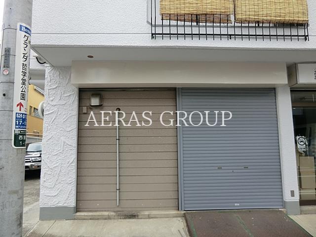 病院　落合内科クリニック（病院）まで300m