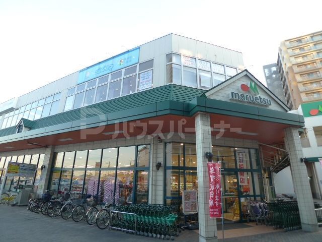 スーパー　マルエツ三郷中央店（スーパー）まで770m