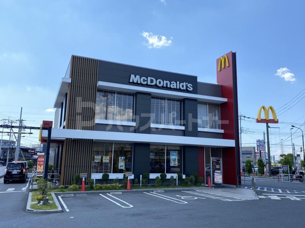 飲食店　マクドナルド三郷中央店（飲食店）まで940m