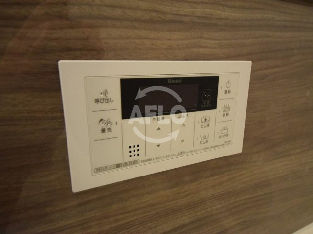 その他設備　ハーヴェスト京町堀　追い焚き