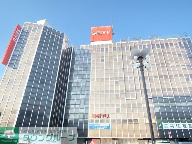 スーパー　西友小金井店（スーパー）まで900m