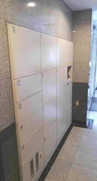 その他共有部分　☆嬉しい宅配ボックス☆