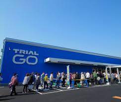 その他　TRIAL GO(トライアル ゴー) 原田1丁目店（その他）まで858m
