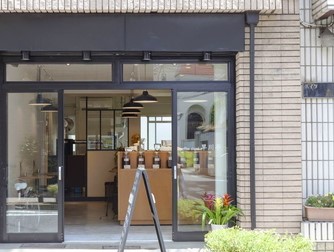 飲食店　Coffee stand(コーヒー スタンド)早川亭（飲食店）まで407m