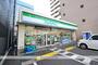 コンビニ　ファミリーマート（コンビニ）まで404m