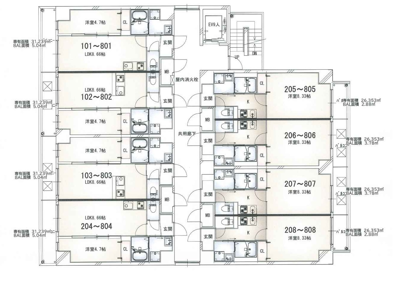 エントランス　Youtube検索「フリーダムレジデンス藤井寺岡」で室内動画