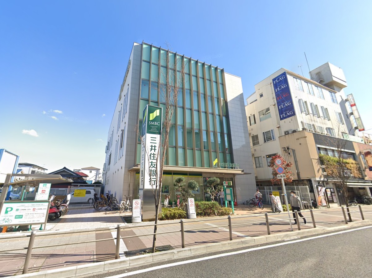 銀行　三井住友銀行藤井寺支店（銀行）まで281m