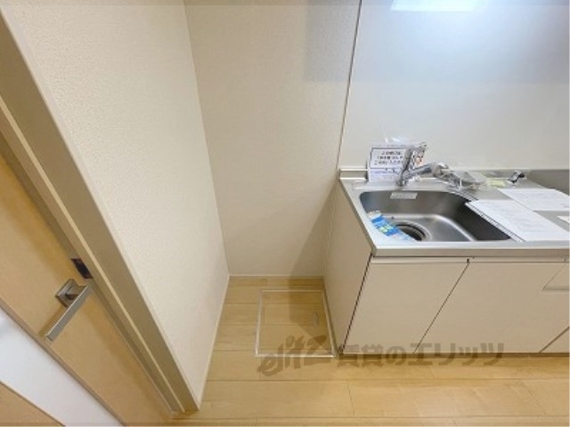 その他部屋・スペース　冷蔵庫置場