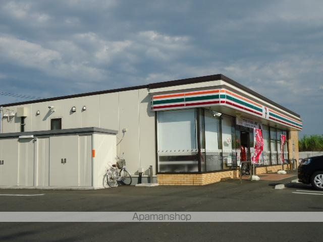 その他　セブンイレブンつくばみどりの東店（その他）まで787m
