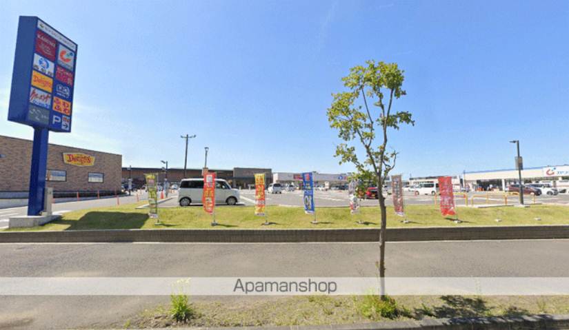 ショッピングセンター　ライフガーデンみどりの（ショッピングセンター）まで2499m