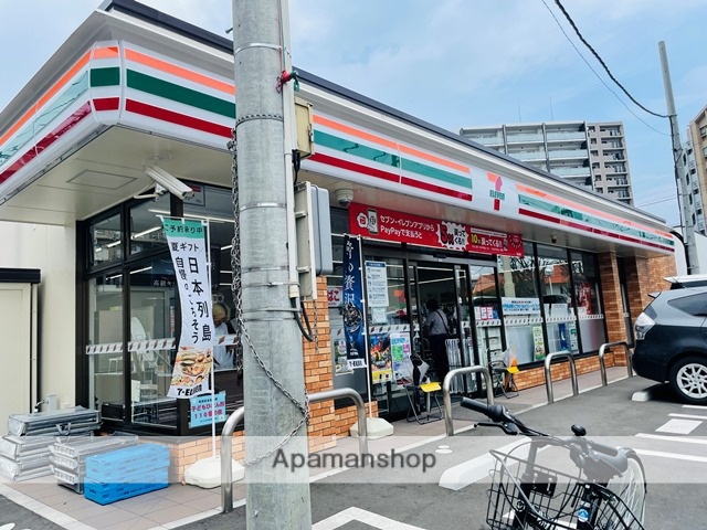 コンビニ　セブンイレブン（コンビニ）まで286m