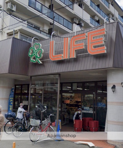 スーパー　ライフ豊里店（スーパー）まで389m