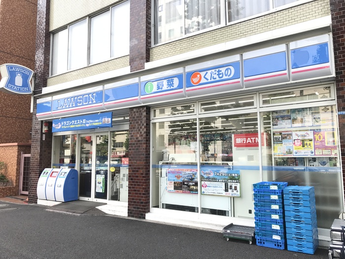 コンビニ　ローソン古川橋店（コンビニ）まで240m