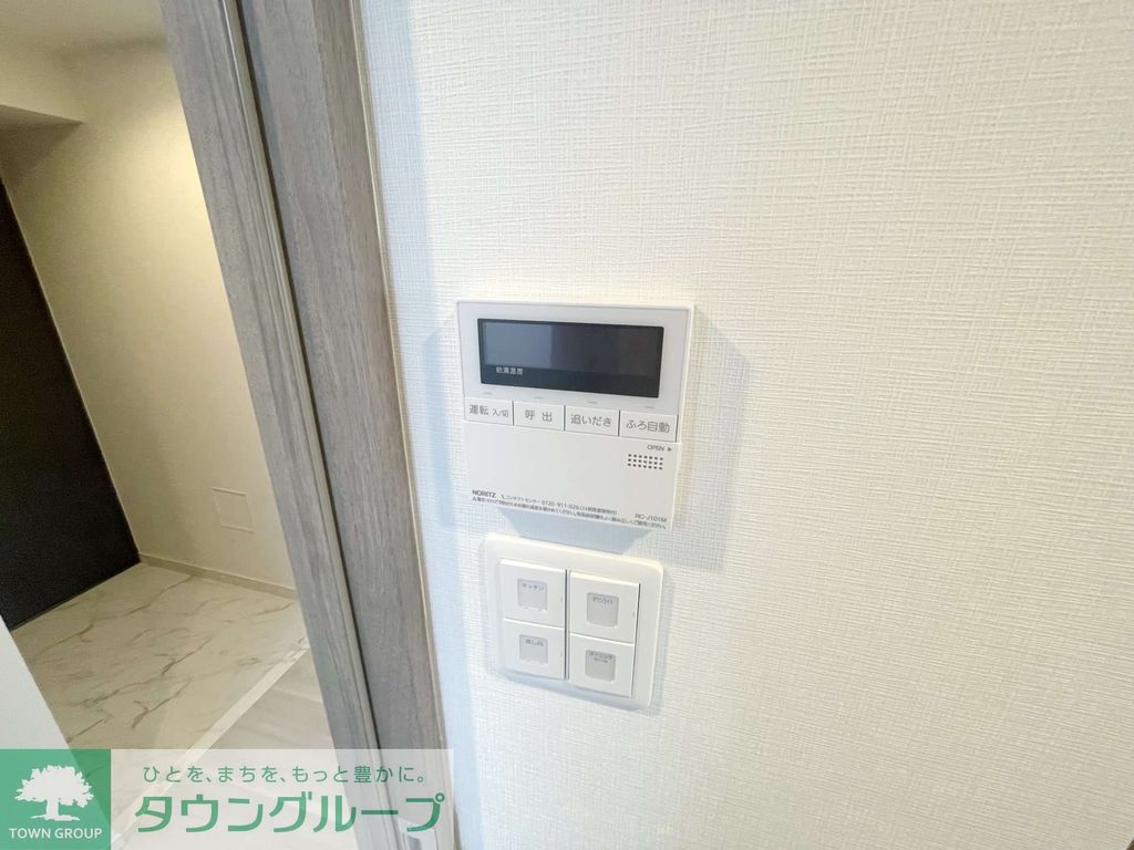 その他設備　設備