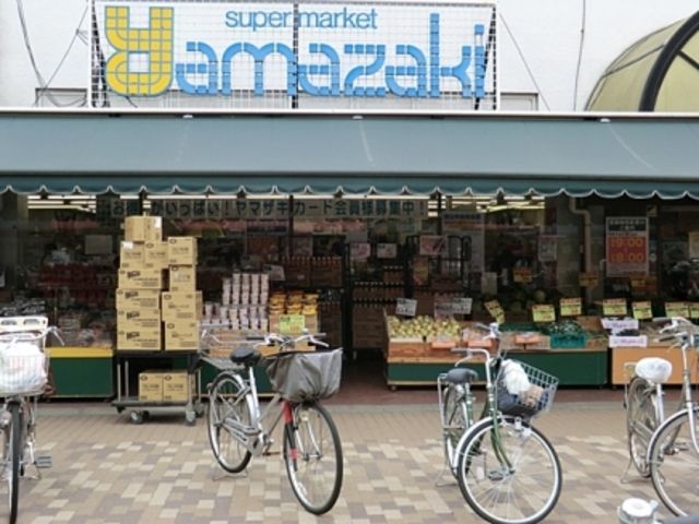 スーパー　スーパーマーケットヤマザキ西久留米（スーパー）まで960m