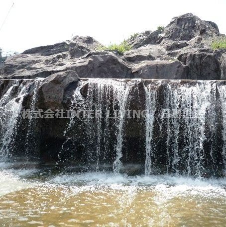 公園　天王公園（公園）まで1062m