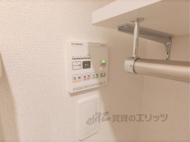 その他設備　浴室乾燥機