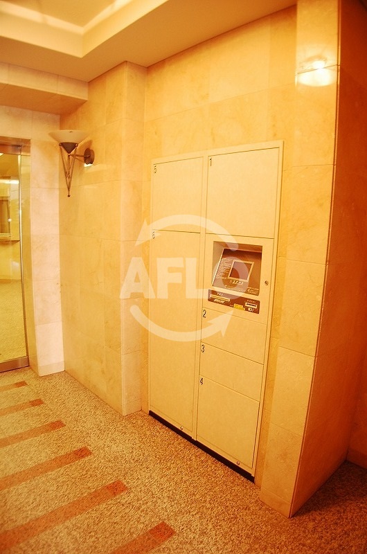 その他共有部分　リーガル四ツ橋II  宅配ボックス