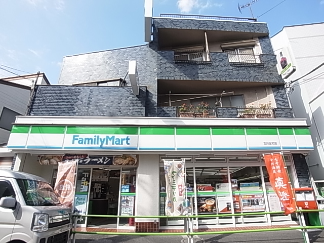 コンビニ　ファミリーマート 吉川金町店（コンビニ）まで155m