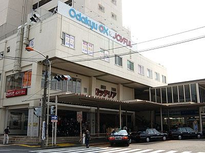 その他　相武台前駅（その他）まで1127m