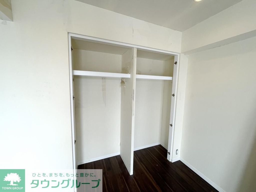 収納　タウンハウジングレジデンス事業部　恵比寿店・赤坂店までお問…