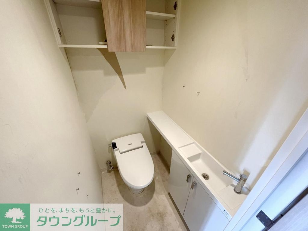 トイレ　タウンハウジングレジデンス事業部　恵比寿店・赤坂店までお問…