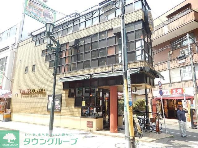 飲食店　タリーズコーヒー国立店（飲食店）まで173m