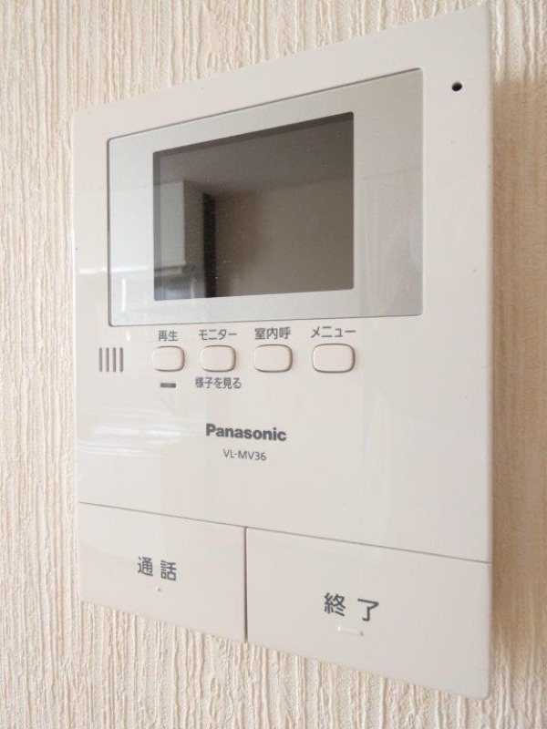 セキュリティ　図面と現状に相違がある場合には現状を優先