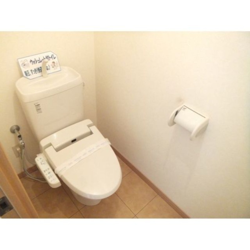 トイレ　図面と現状に相違がある場合には現状を優先