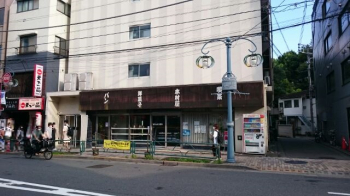その他　ヤマダデンキ LABI品川大井町店（その他）まで1291m