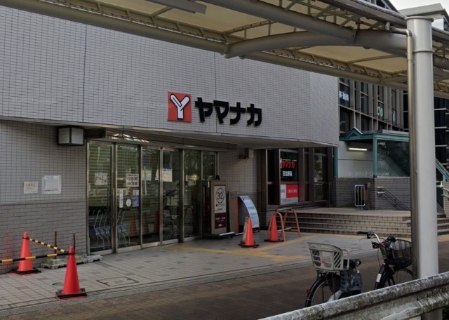 スーパー　ヤマナカ日比野店（スーパー）まで210m